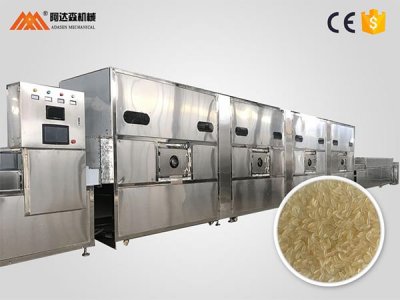 微波烘干设备 